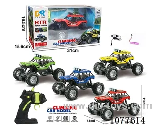 1:20 4ch rc car included battery