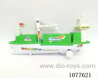friction toys