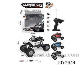 rc car included battery