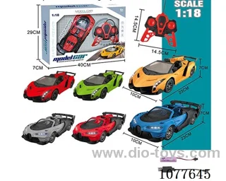 rc car included battery