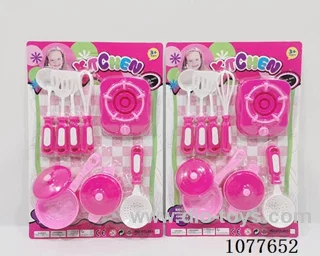 kitchen set