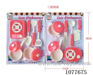 kitchen set