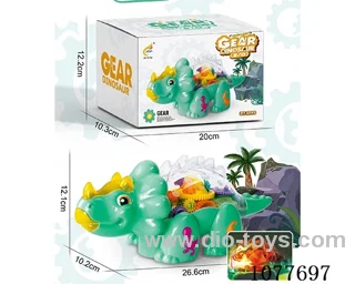 B/O gear dinosaur W L/M