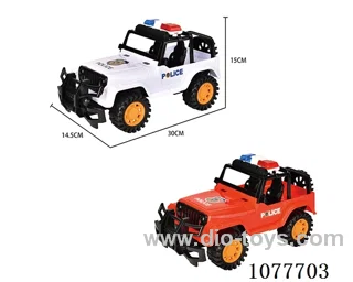 friction car