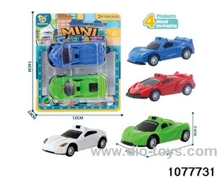 pull back Racing Series in Blister card