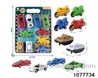 pull back Tank Motorbike Racing Series in high frequency