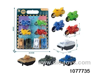 pull back Tank Motorbike Racing Series in high frequency