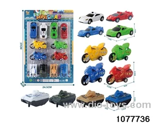 pull back Tank Motorbike Racing Series in Blister card
