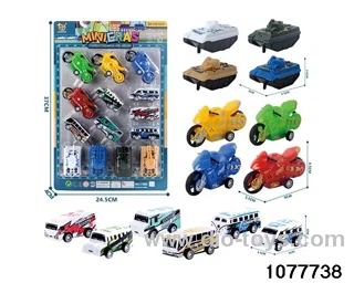 pull back City Motorcycle Tank Series in Blister card