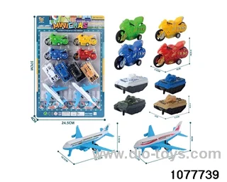pull back Aircraft Tank Motorcycle Series in Blister card