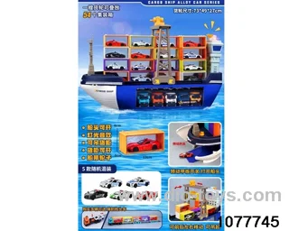 pull back alloy car with ship（each 1 carton with 2 ship only）