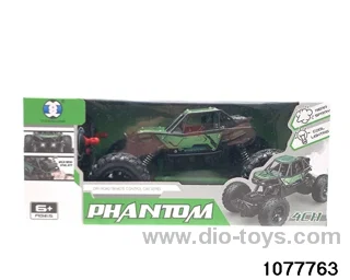 Climbing Alloy Car in window box