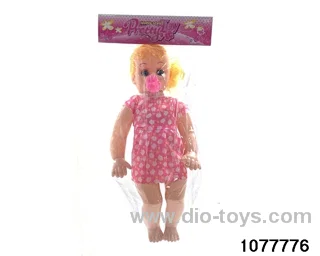 20 inch doll with IC in PP bag with header