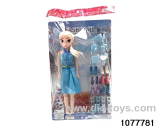 11 inch Ice Doll in opp bag
