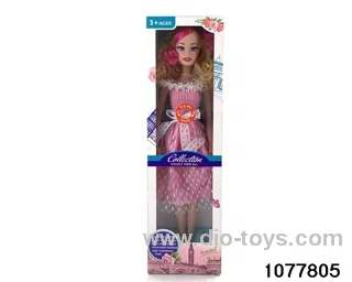 22 inch barbie with ic in window box