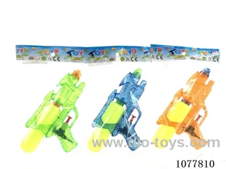 water gun in opp bag