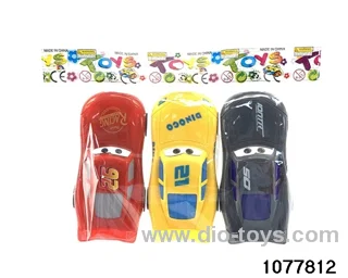 3pcs Automotive Mobilization in opp bag