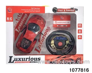 1:16 5ch RC acr in Gilf box