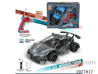 1:16 RC acr in Gilf box