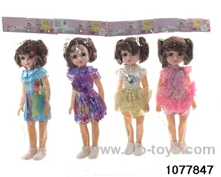 18 inch Fat Boy Music in PP bag with header