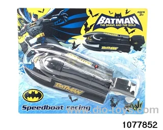 electric racing boat in Blister card