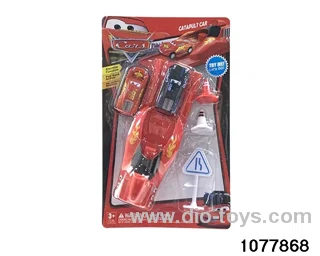 car launcher in Blister card
