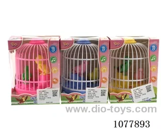 Voice controlled bird cage for two birds