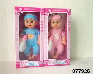 14 inch boy doll in window box
