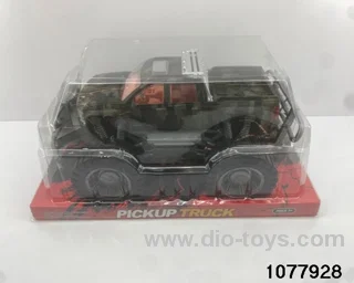 Military inertia vehicles in PVC cover