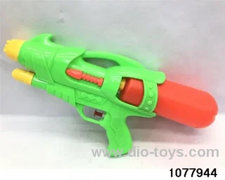 water gun in opp bag