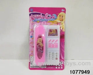 educational telephone in Blister card