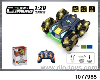 1:20 stunt car in color box