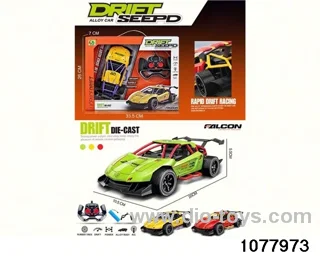 1:18 Alloy RC Car (Electricity included) in Gilf box