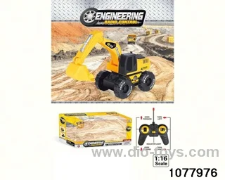 1:16 RC Excavator (Electricity Included) in window box