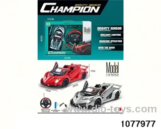 1:16 4ch RC car with light in Gilf box