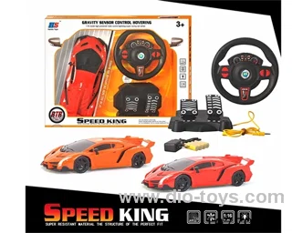 4ch rc car included battery