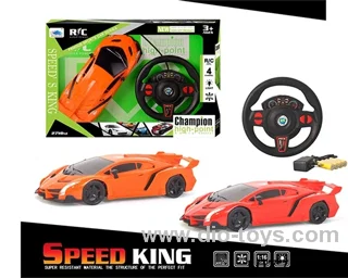 4ch rc car included battery