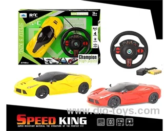 4ch rc car included battery