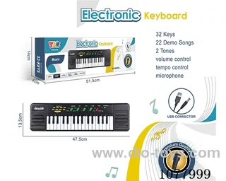Electronic organ