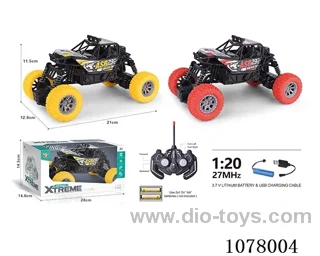 1:20 4ch rc car