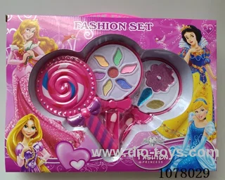 makeup set