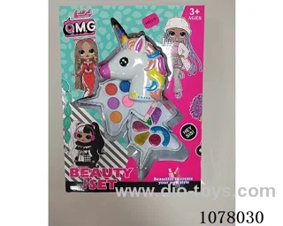 makeup set