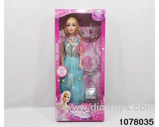 22 inch Music Barbie in window box