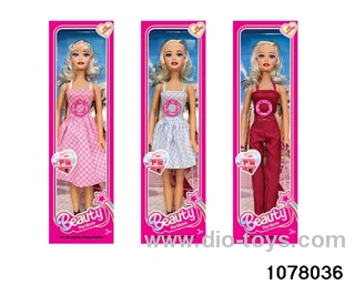22 inch Music Barbie in window box