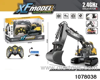 1:16 2.4G 7ch Excavator with lights (electricity package) in window box