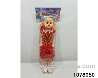 20 inch fat boy in PP bag with header