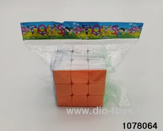 Rubik's cube in opp bag