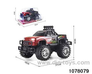 inertial vehicle in PVC cover