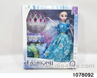11 inch Ice Doll Set in window box
