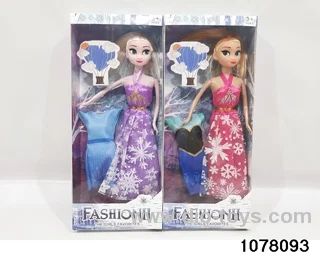 11 inch Ice Doll Set in window box